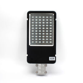 Power Off Protection Intelligent Solar Street Light Surface Source Design