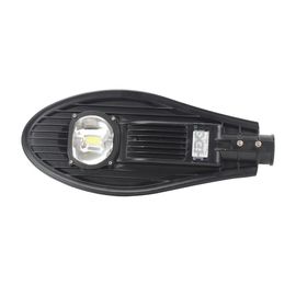 Aluminum Intelligent Solar Street Light 10W For Outdoor Lighting