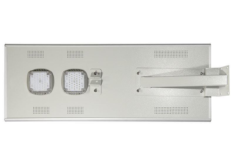 Aluminium All In One Solar Street Light 40W/ 50W Lightweight Integrated Design