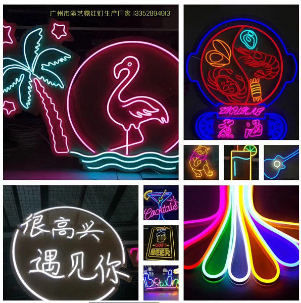 RGBW Ultra Thin Custom LED Business Signs Silicon Mini Words Heart Shape